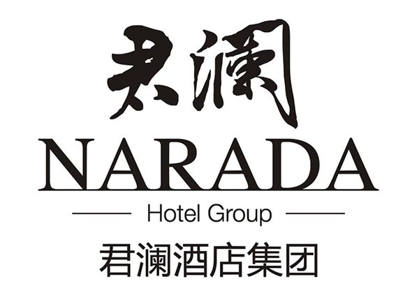 杭州錢塘君瀾大飯店 Logo